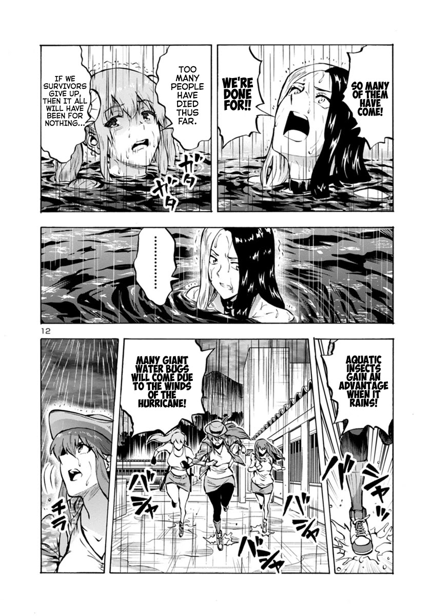 Dai Kyochuu Rettou Chapter 19.1 page 12 - Chapter 19.1: Attraction