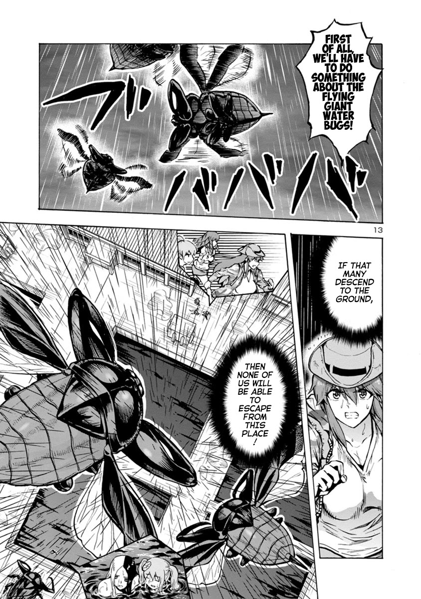 Dai Kyochuu Rettou Chapter 19.1 page 13 - Chapter 19.1: Attraction