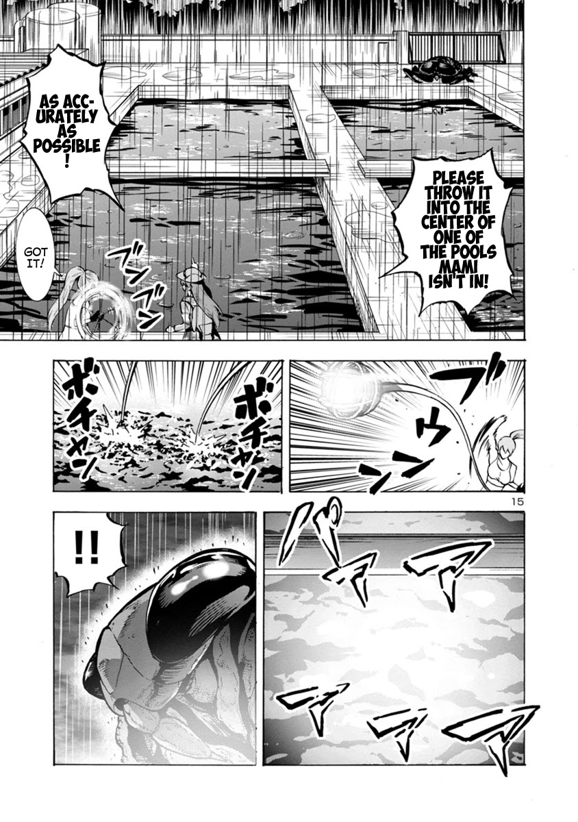 Dai Kyochuu Rettou Chapter 19.1 page 15 - Chapter 19.1: Attraction