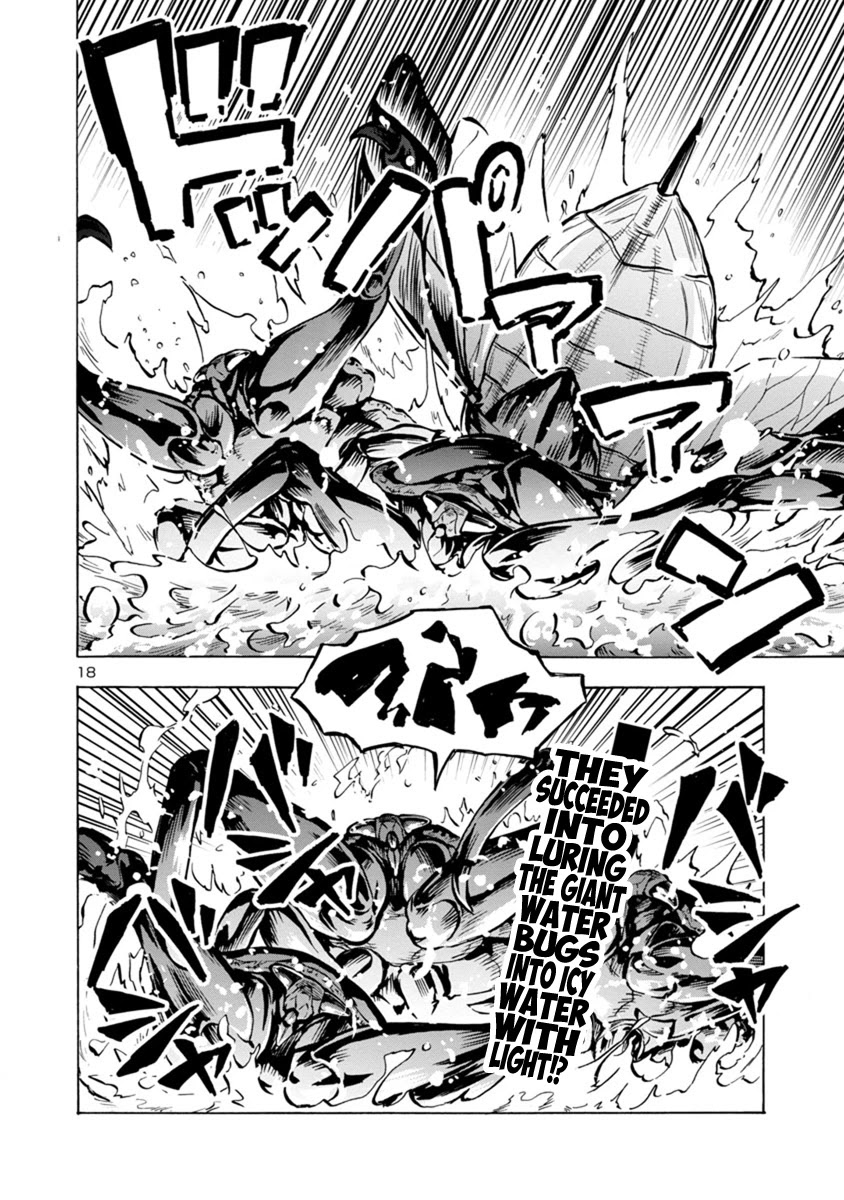 Dai Kyochuu Rettou Chapter 19.1 page 18 - Chapter 19.1: Attraction