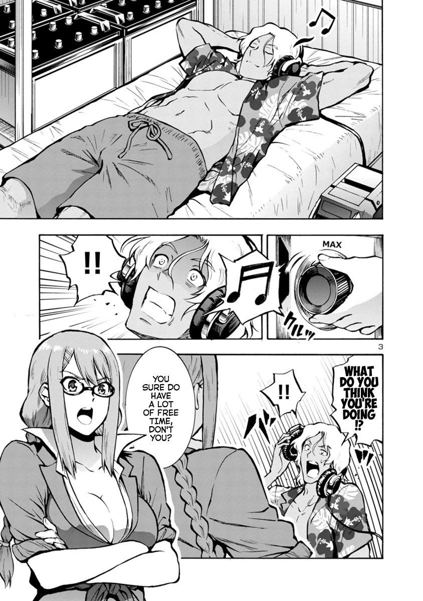 Dai Kyochuu Rettou Chapter 19.1 page 3 - Chapter 19.1: Attraction
