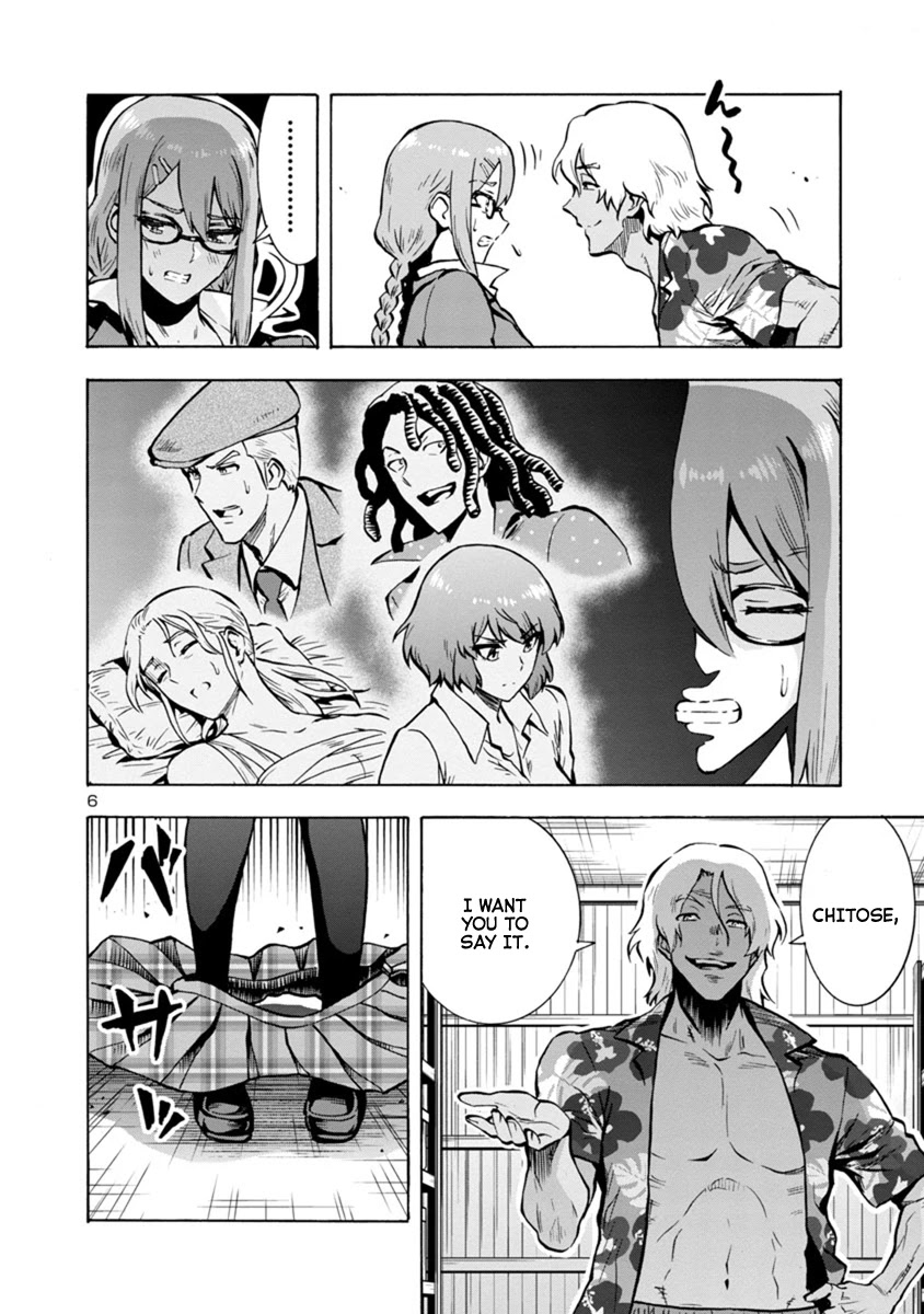 Dai Kyochuu Rettou Chapter 19.1 page 6 - Chapter 19.1: Attraction