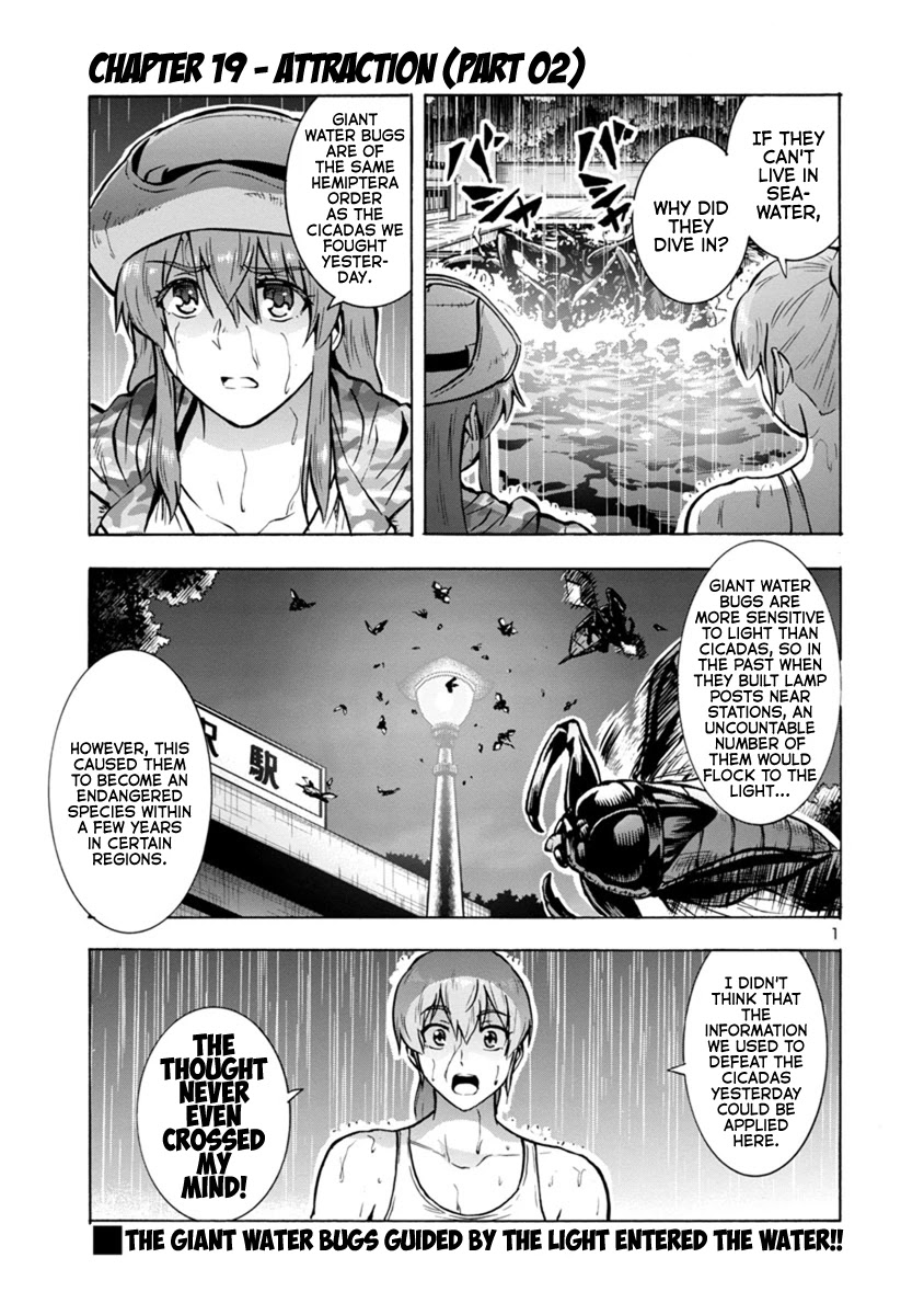 Dai Kyochuu Rettou Chapter 19.2 page 1 - Chapter 19.2: Attraction (Part 02)