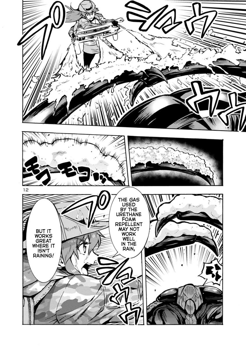 Dai Kyochuu Rettou Chapter 19.2 page 12 - Chapter 19.2: Attraction (Part 02)