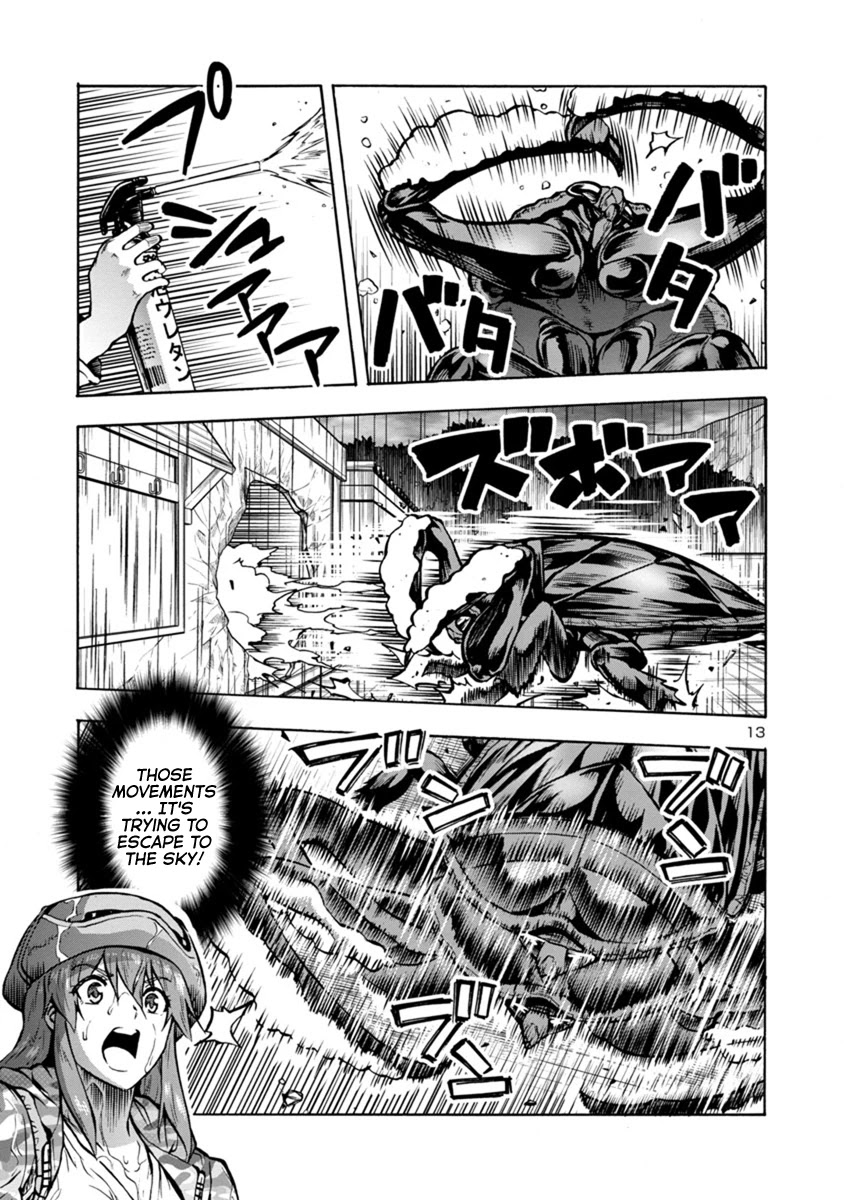 Dai Kyochuu Rettou Chapter 19.2 page 13 - Chapter 19.2: Attraction (Part 02)