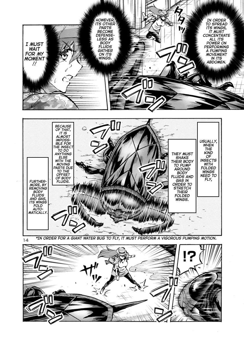 Dai Kyochuu Rettou Chapter 19.2 page 14 - Chapter 19.2: Attraction (Part 02)