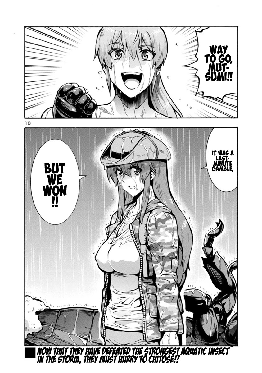 Dai Kyochuu Rettou Chapter 19.2 page 18 - Chapter 19.2: Attraction (Part 02)