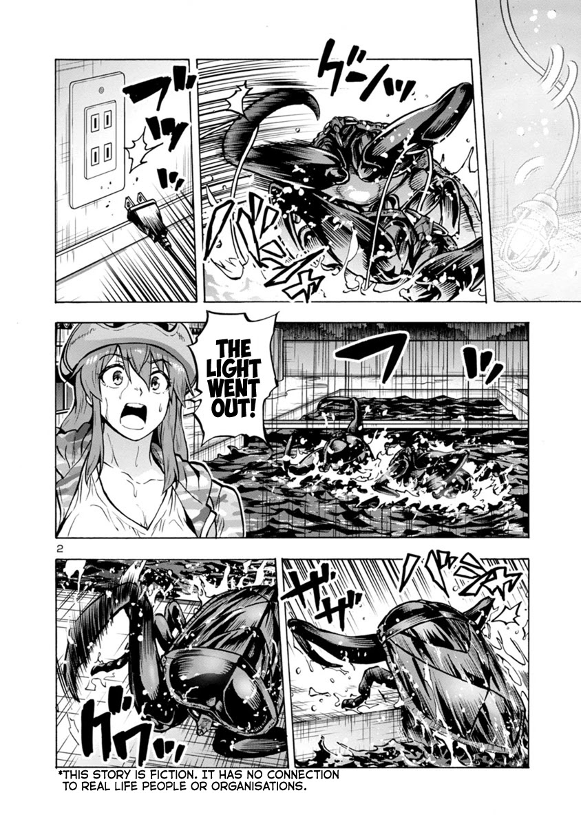 Dai Kyochuu Rettou Chapter 19.2 page 2 - Chapter 19.2: Attraction (Part 02)