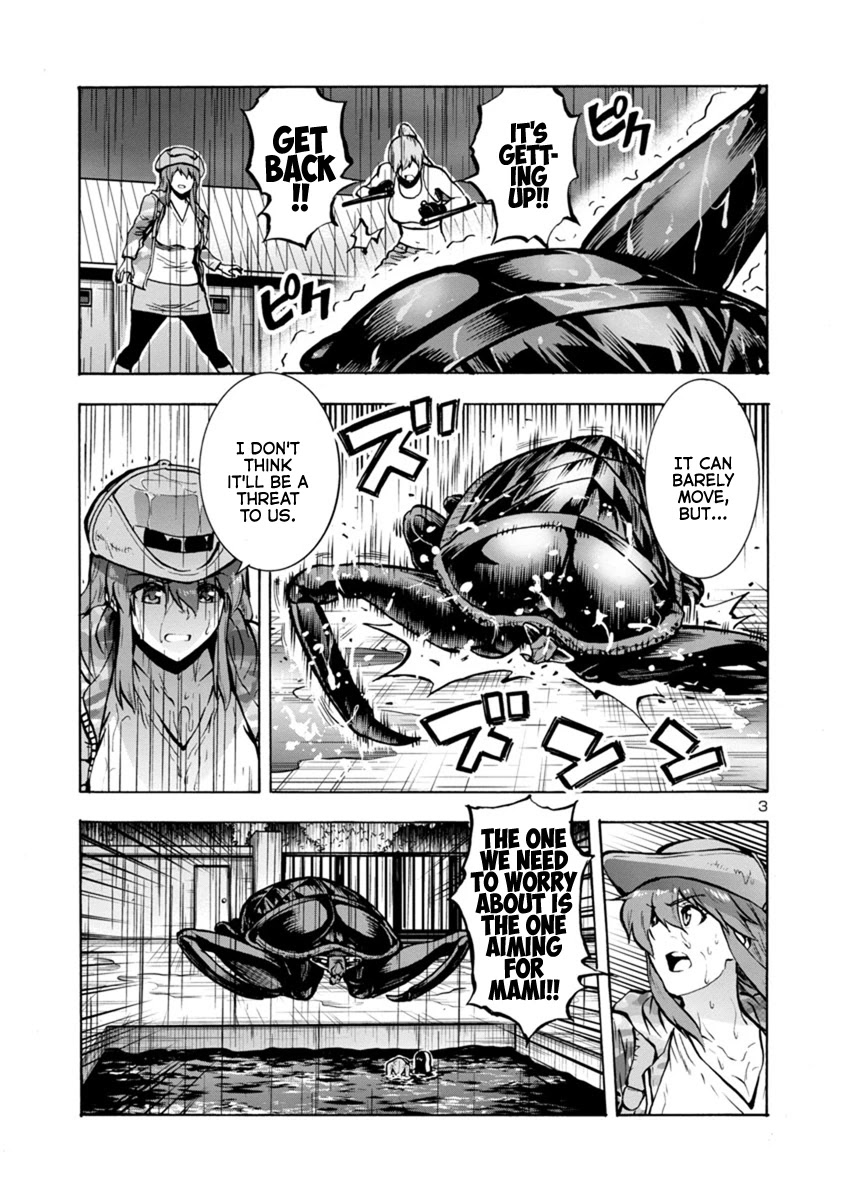 Dai Kyochuu Rettou Chapter 19.2 page 3 - Chapter 19.2: Attraction (Part 02)