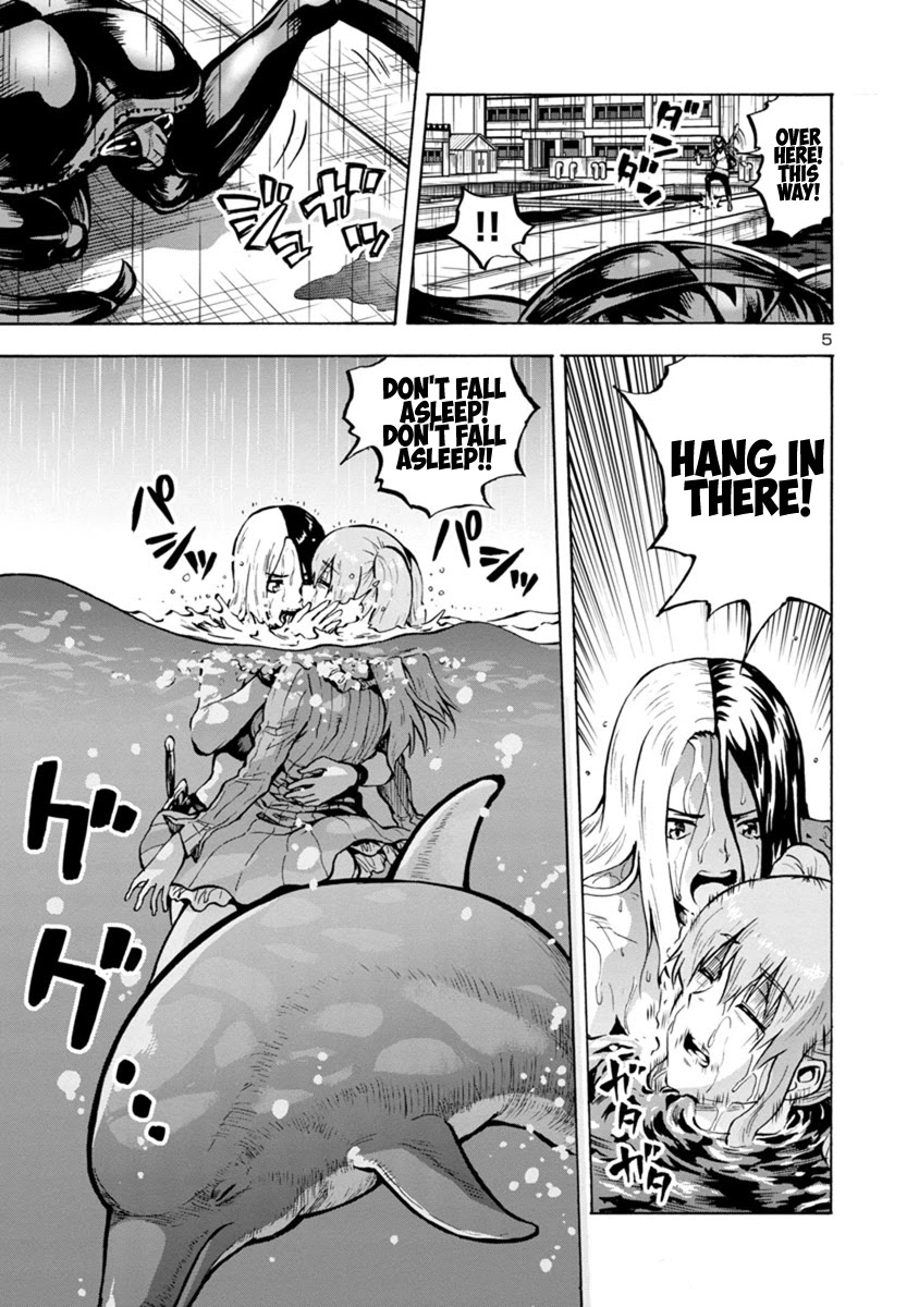 Dai Kyochuu Rettou Chapter 19.2 page 5 - Chapter 19.2: Attraction (Part 02)