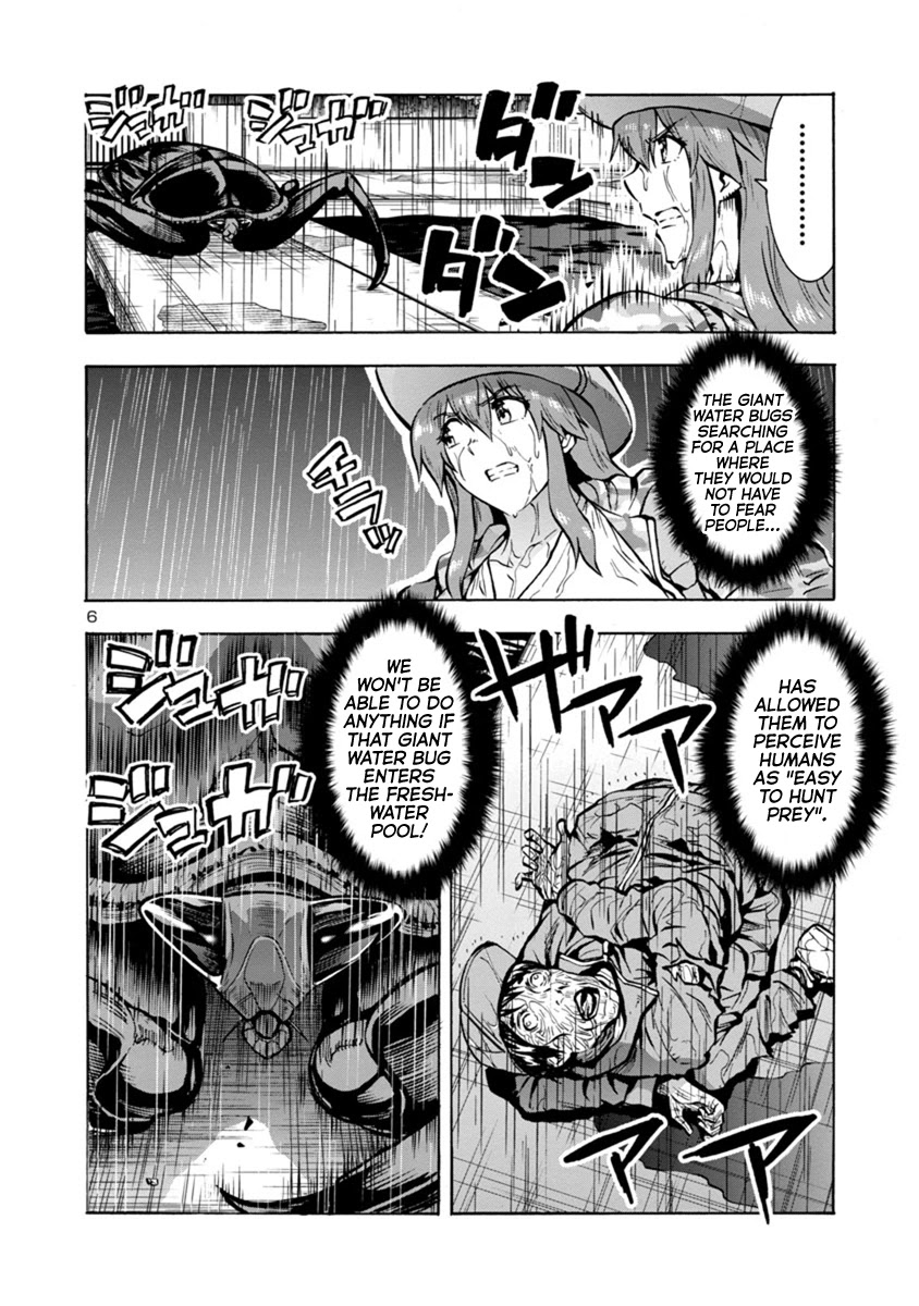 Dai Kyochuu Rettou Chapter 19.2 page 6 - Chapter 19.2: Attraction (Part 02)