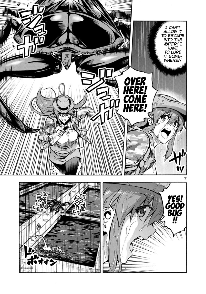 Dai Kyochuu Rettou Chapter 19.2 page 7 - Chapter 19.2: Attraction (Part 02)