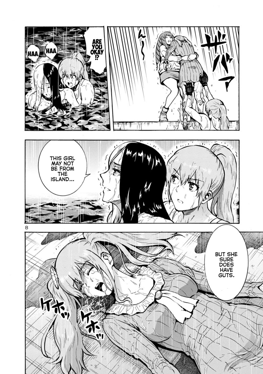 Dai Kyochuu Rettou Chapter 19.2 page 8 - Chapter 19.2: Attraction (Part 02)