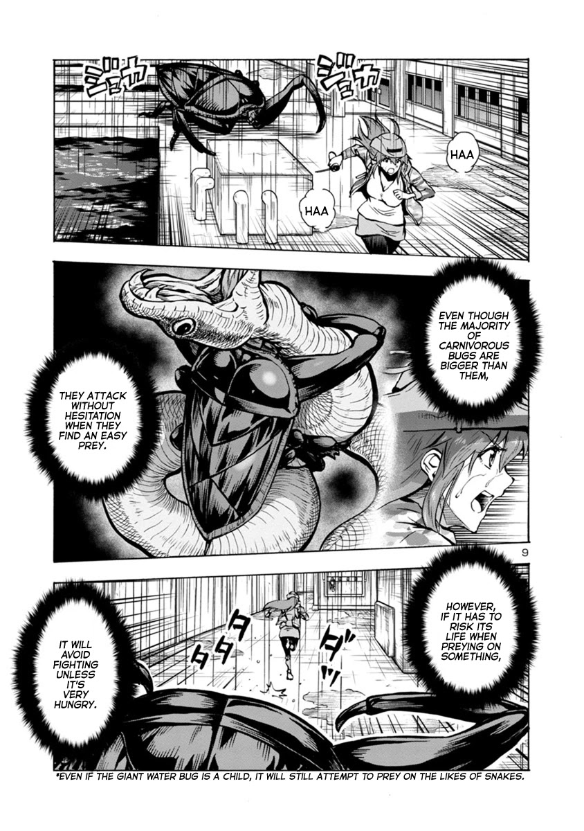 Dai Kyochuu Rettou Chapter 19.2 page 9 - Chapter 19.2: Attraction (Part 02)