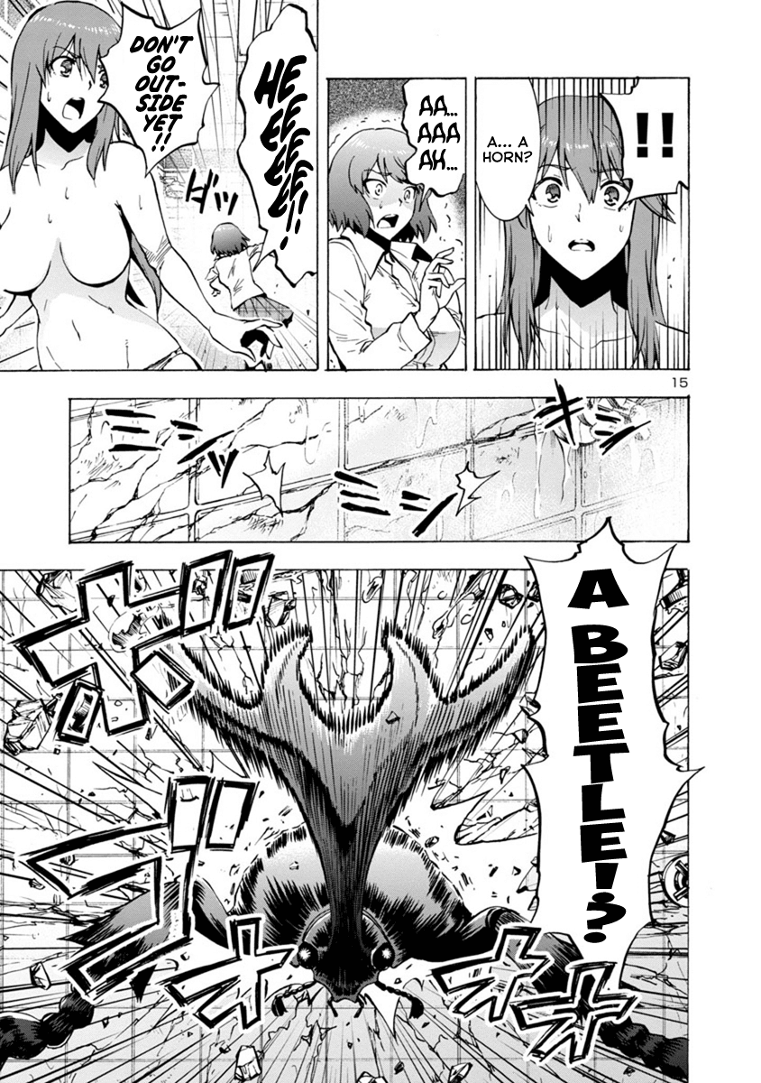 Dai Kyochuu Rettou Chapter 2.1 page 15 - Chapter 2.1: Horn (Part 01)