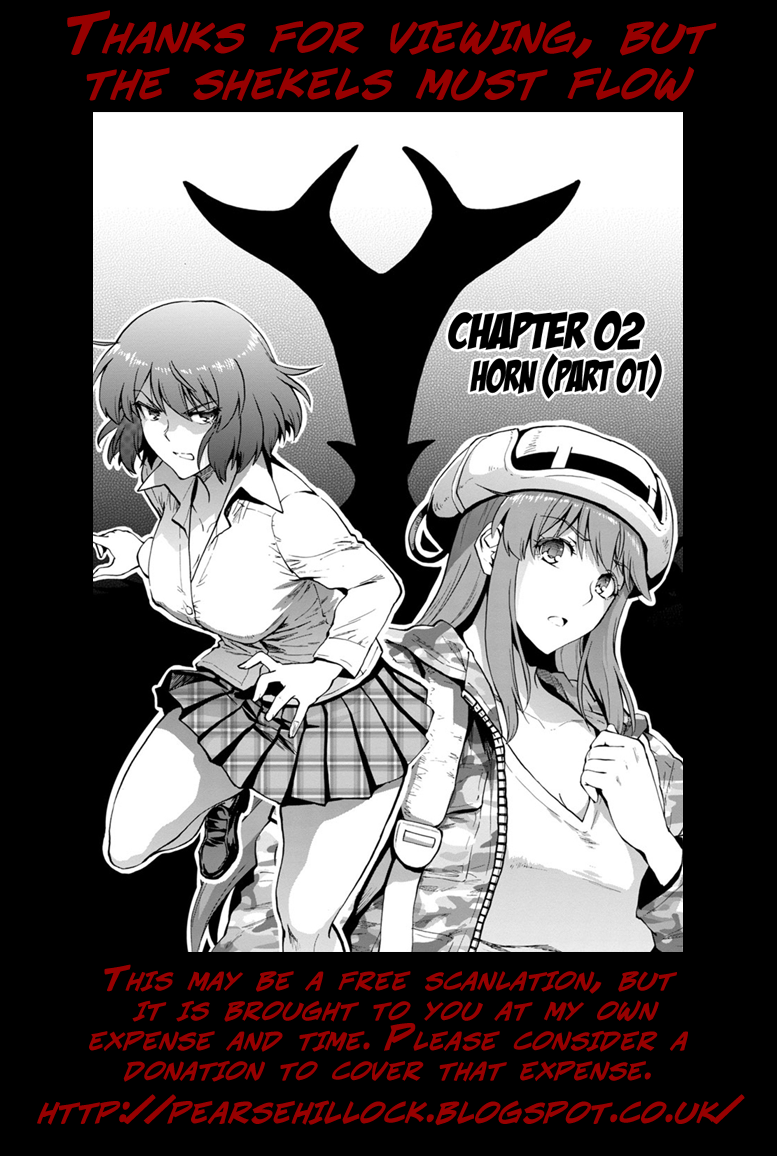 Dai Kyochuu Rettou Chapter 2.1 page 19 - Chapter 2.1: Horn (Part 01)