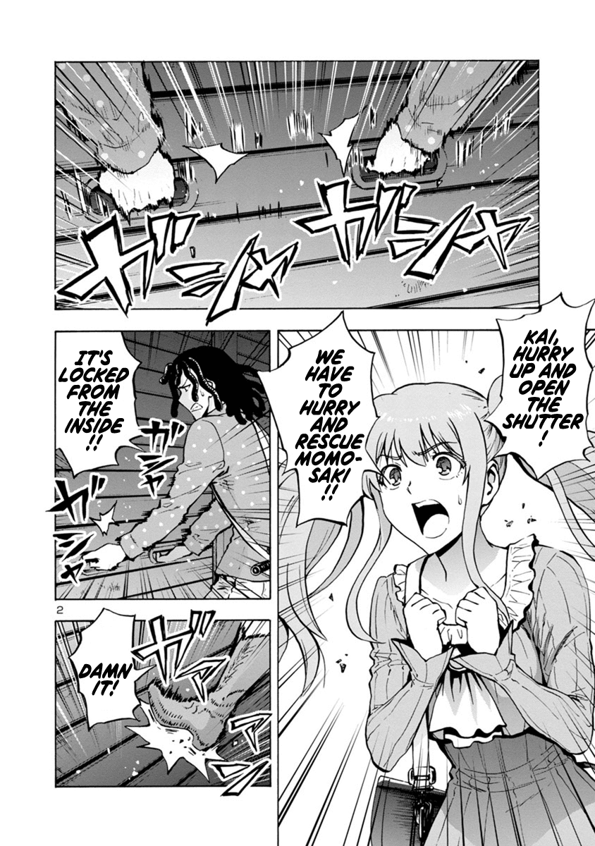 Dai Kyochuu Rettou Chapter 2.1 page 2 - Chapter 2.1: Horn (Part 01)