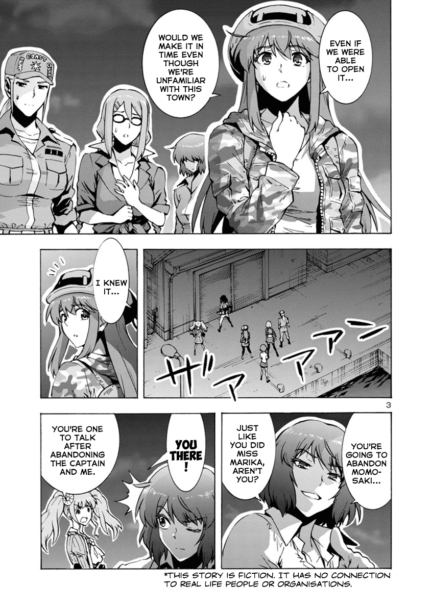 Dai Kyochuu Rettou Chapter 2.1 page 3 - Chapter 2.1: Horn (Part 01)