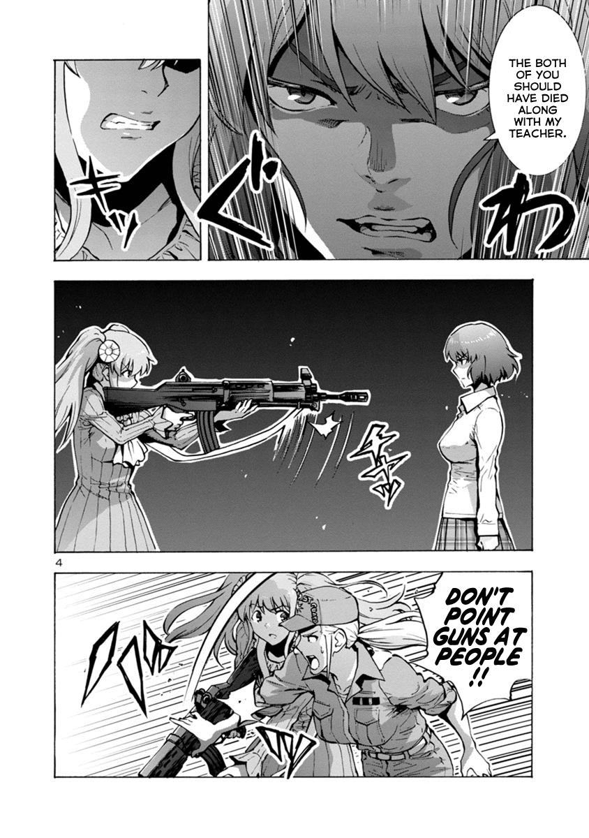 Dai Kyochuu Rettou Chapter 2.1 page 4 - Chapter 2.1: Horn (Part 01)