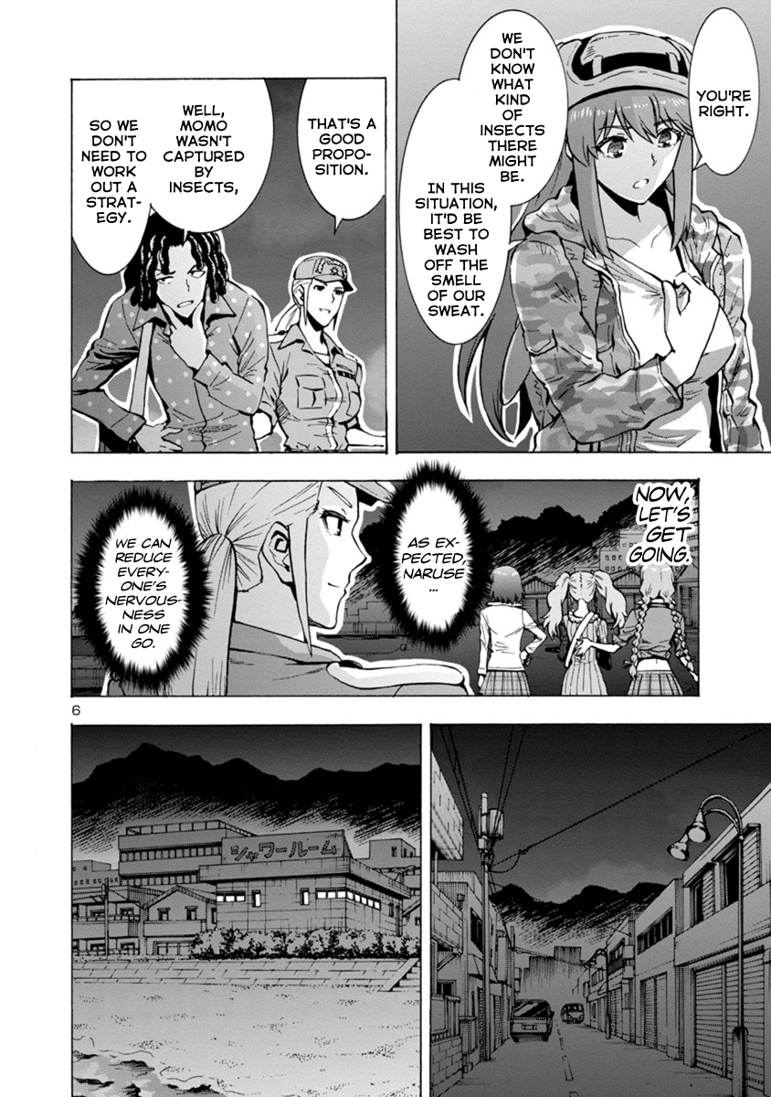 Dai Kyochuu Rettou Chapter 2.1 page 6 - Chapter 2.1: Horn (Part 01)