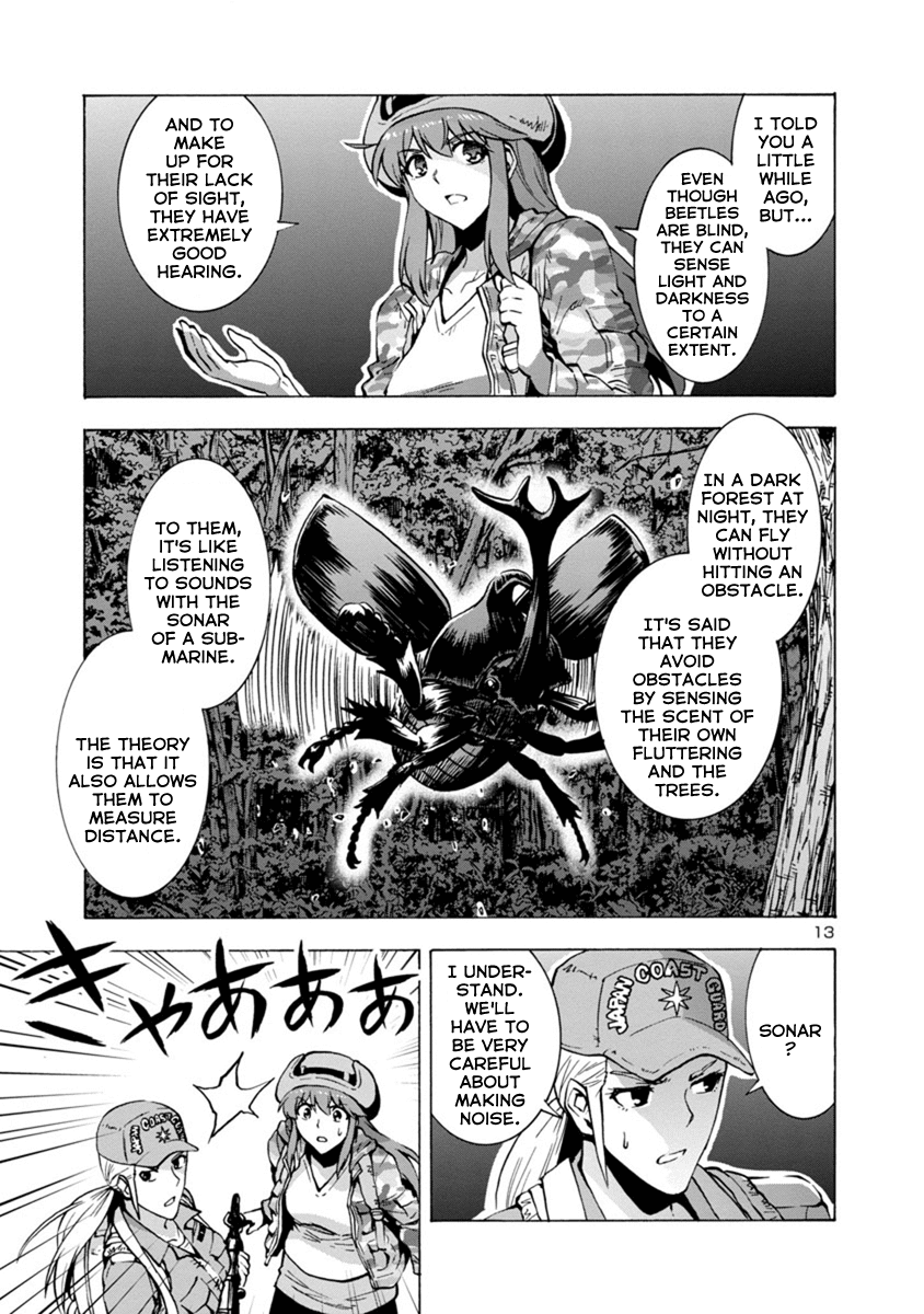 Dai Kyochuu Rettou Chapter 2.2 page 11 - Chapter 2.2: Horn (Part 02)