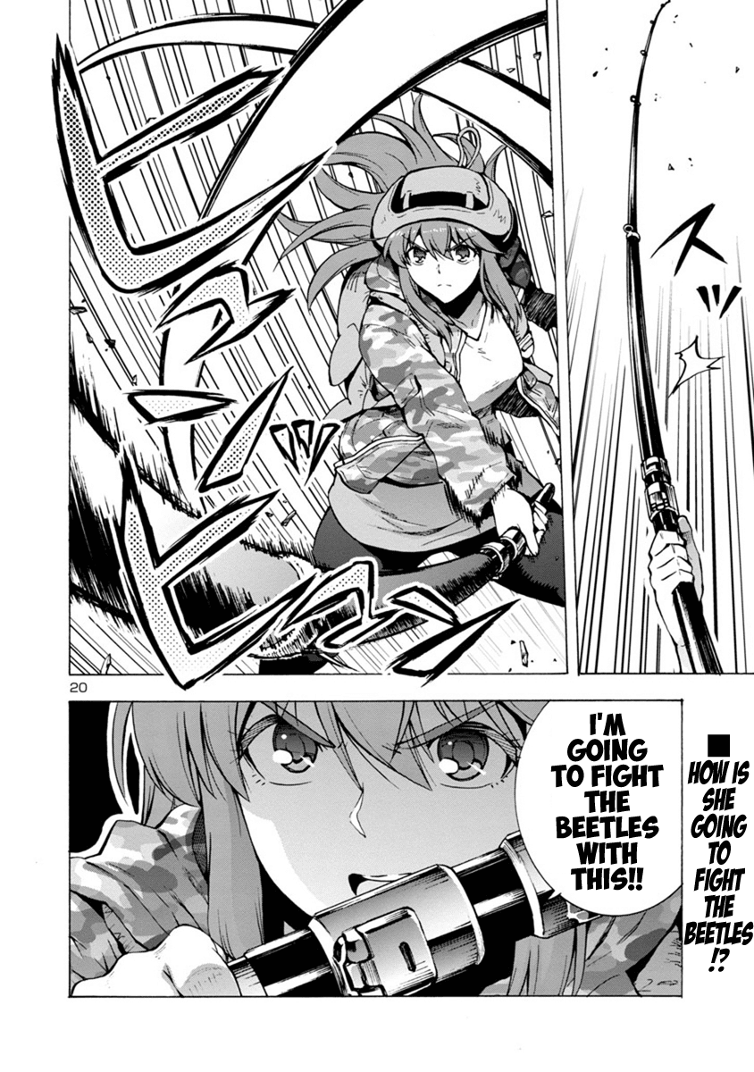 Dai Kyochuu Rettou Chapter 2.2 page 18 - Chapter 2.2: Horn (Part 02)
