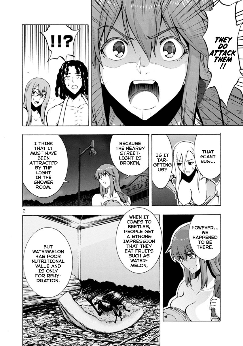 Dai Kyochuu Rettou Chapter 2.2 page 2 - Chapter 2.2: Horn (Part 02)