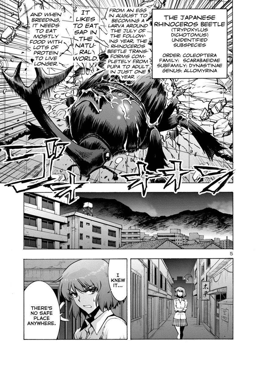 Dai Kyochuu Rettou Chapter 2.2 page 5 - Chapter 2.2: Horn (Part 02)