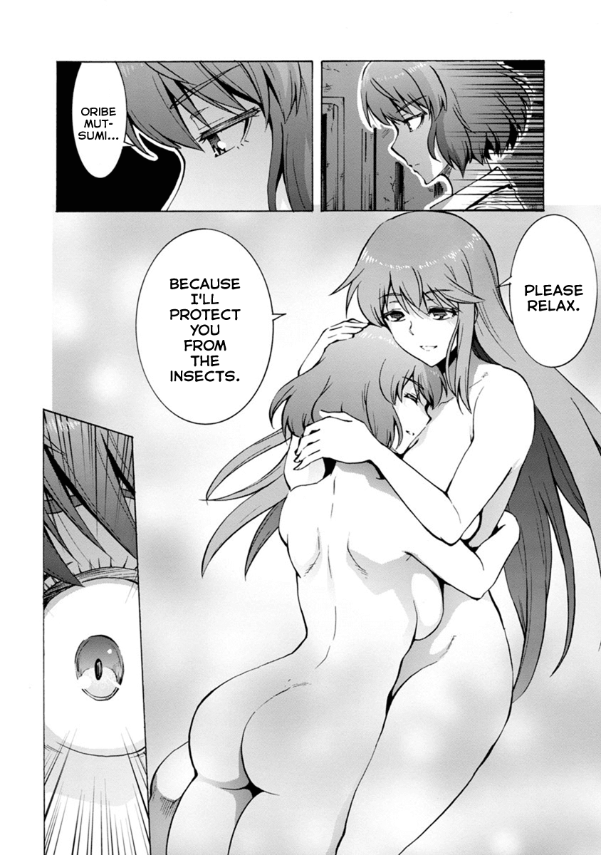 Dai Kyochuu Rettou Chapter 2.2 page 8 - Chapter 2.2: Horn (Part 02)