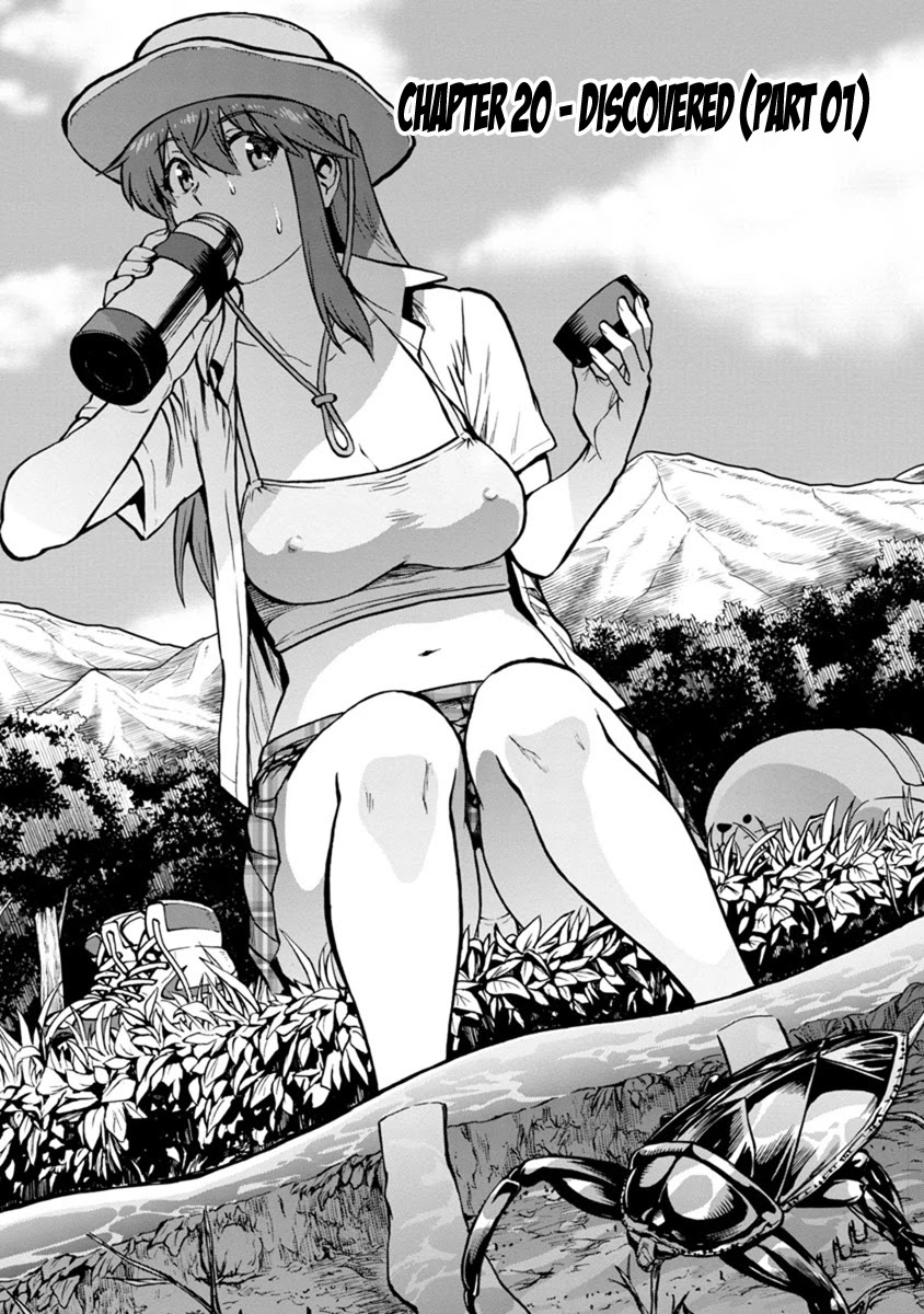 Dai Kyochuu Rettou Chapter 20.1 page 1 - Chapter 20.1: Discovered (Part 01)