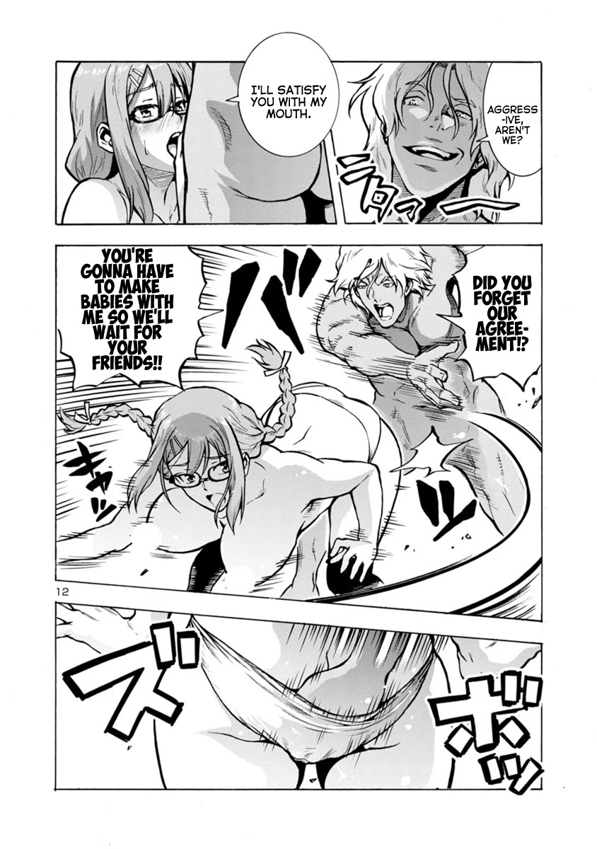 Dai Kyochuu Rettou Chapter 20.1 page 12 - Chapter 20.1: Discovered (Part 01)