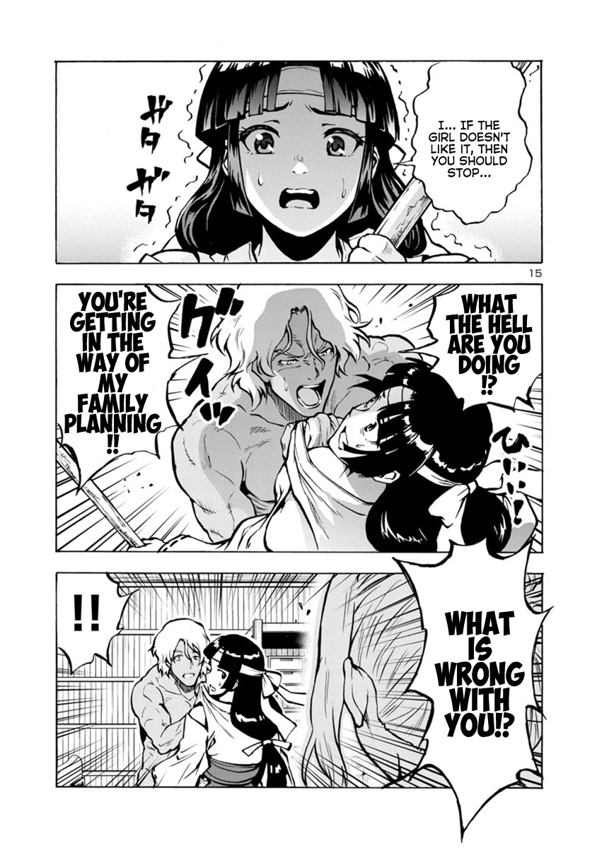 Dai Kyochuu Rettou Chapter 20.1 page 15 - Chapter 20.1: Discovered (Part 01)