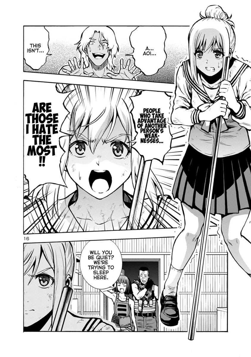 Dai Kyochuu Rettou Chapter 20.1 page 16 - Chapter 20.1: Discovered (Part 01)