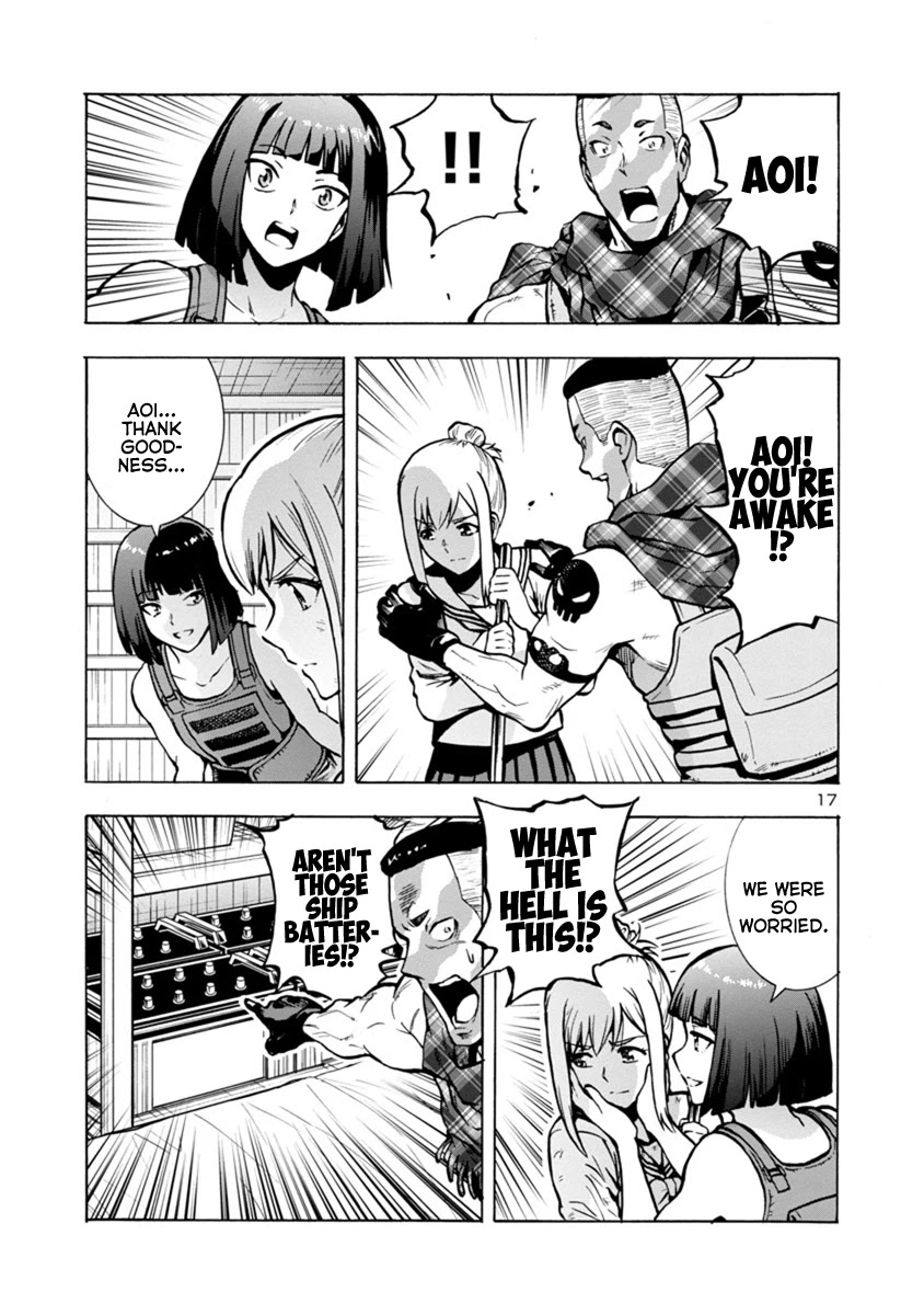 Dai Kyochuu Rettou Chapter 20.1 page 17 - Chapter 20.1: Discovered (Part 01)