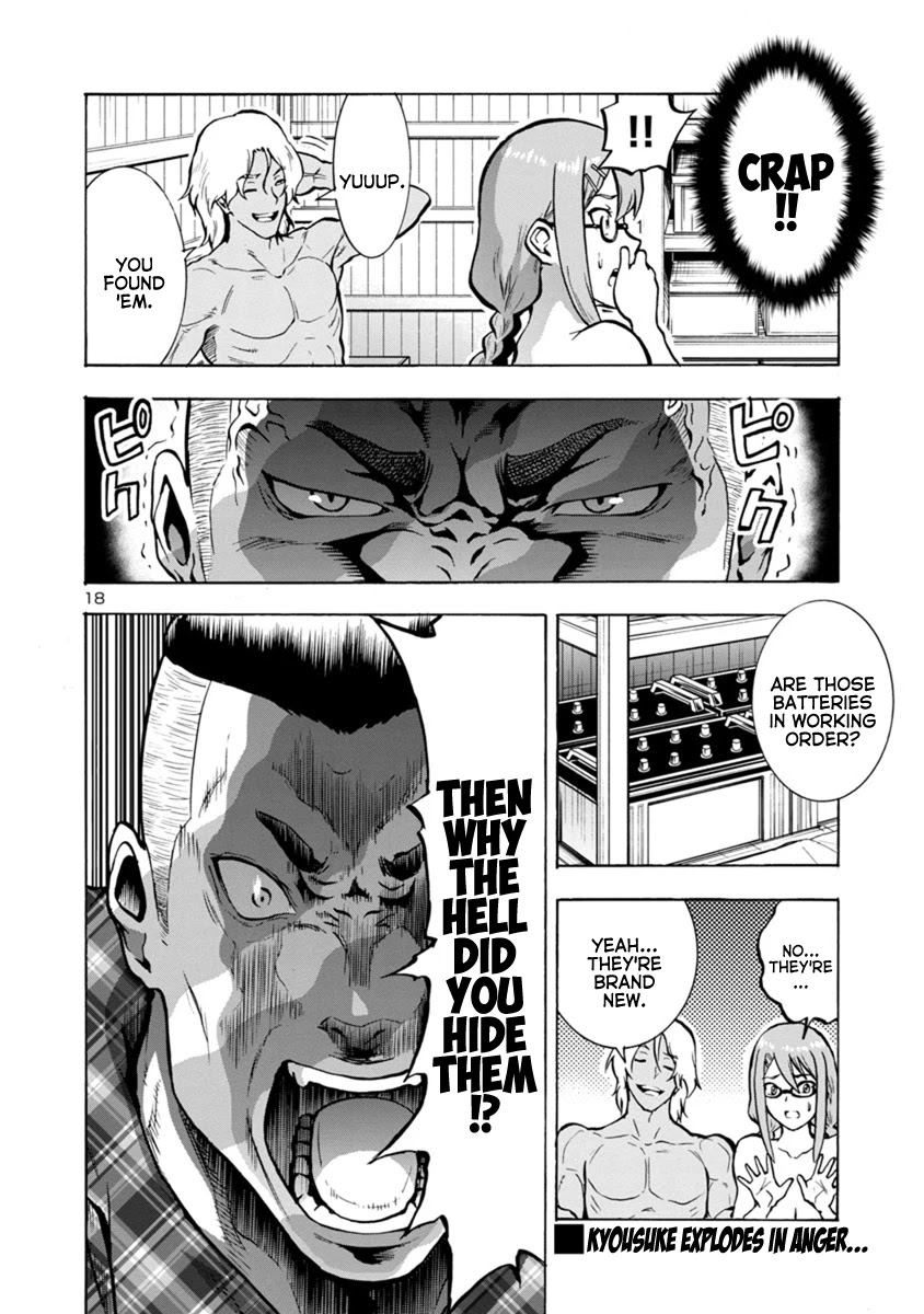 Dai Kyochuu Rettou Chapter 20.1 page 18 - Chapter 20.1: Discovered (Part 01)