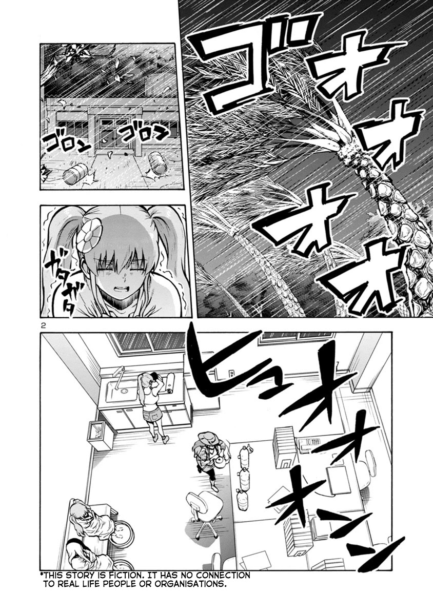 Dai Kyochuu Rettou Chapter 20.1 page 2 - Chapter 20.1: Discovered (Part 01)