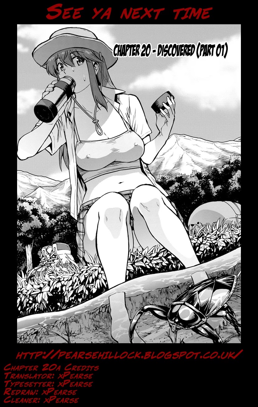 Dai Kyochuu Rettou Chapter 20.1 page 22 - Chapter 20.1: Discovered (Part 01)