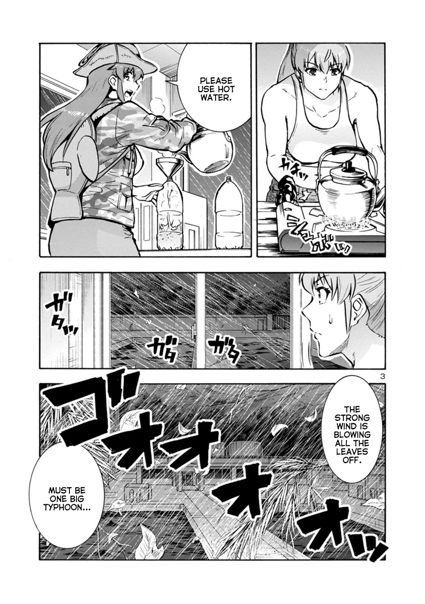 Dai Kyochuu Rettou Chapter 20.1 page 3 - Chapter 20.1: Discovered (Part 01)