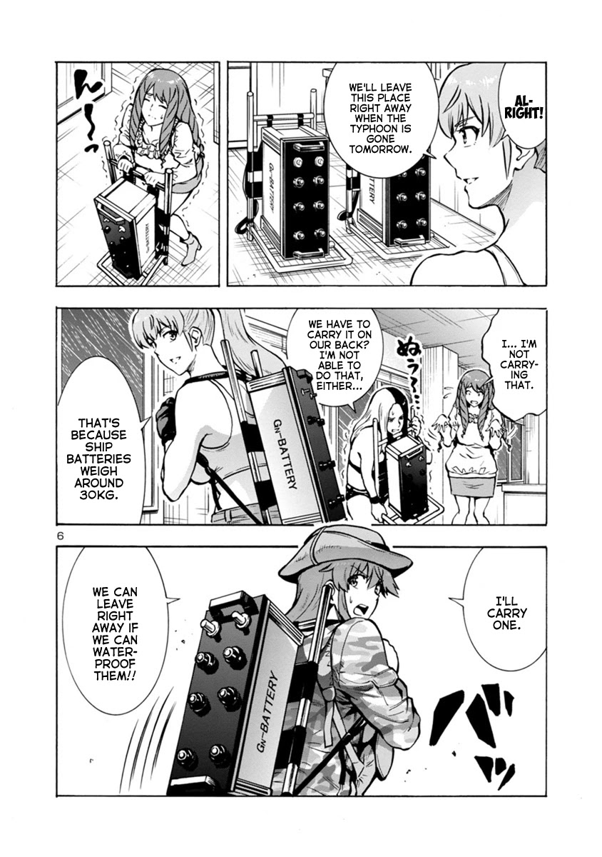 Dai Kyochuu Rettou Chapter 20.1 page 6 - Chapter 20.1: Discovered (Part 01)