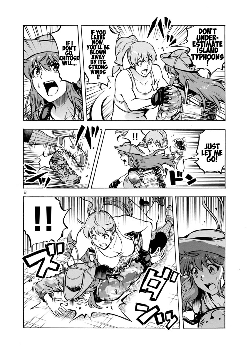 Dai Kyochuu Rettou Chapter 20.1 page 8 - Chapter 20.1: Discovered (Part 01)
