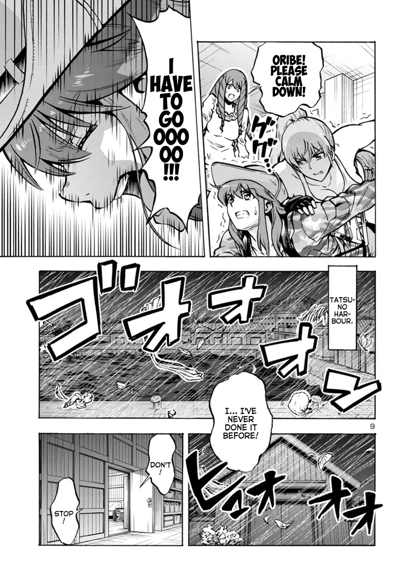 Dai Kyochuu Rettou Chapter 20.1 page 9 - Chapter 20.1: Discovered (Part 01)
