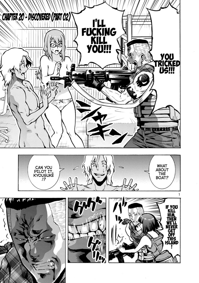 Dai Kyochuu Rettou Chapter 20.2 page 1 - Chapter 20.2: Discovered (Part 02)