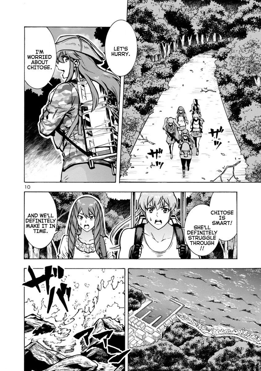 Dai Kyochuu Rettou Chapter 20.2 page 10 - Chapter 20.2: Discovered (Part 02)