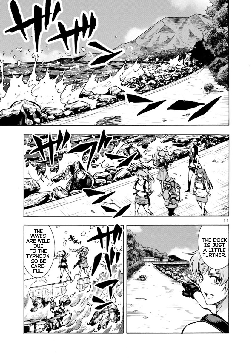 Dai Kyochuu Rettou Chapter 20.2 page 11 - Chapter 20.2: Discovered (Part 02)
