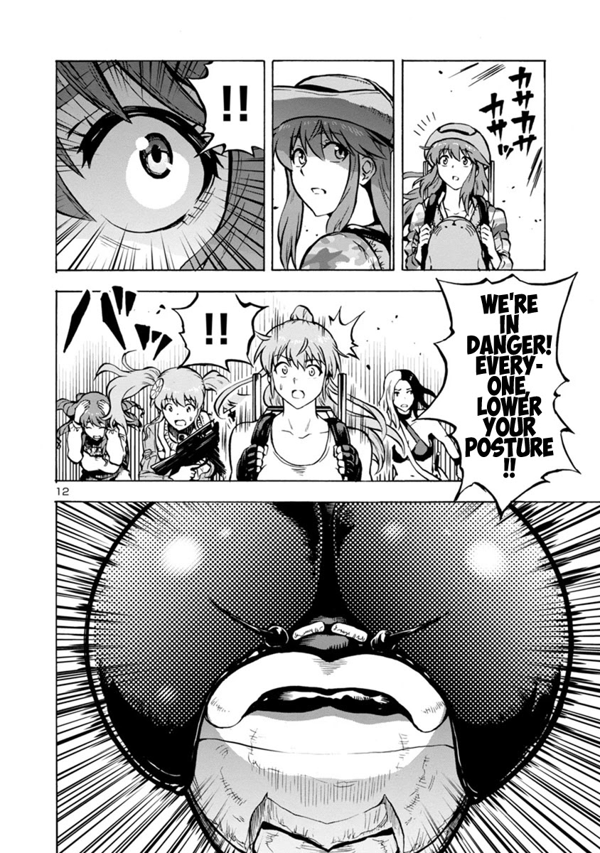 Dai Kyochuu Rettou Chapter 20.2 page 12 - Chapter 20.2: Discovered (Part 02)