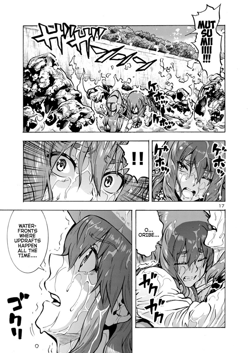 Dai Kyochuu Rettou Chapter 20.2 page 16 - Chapter 20.2: Discovered (Part 02)