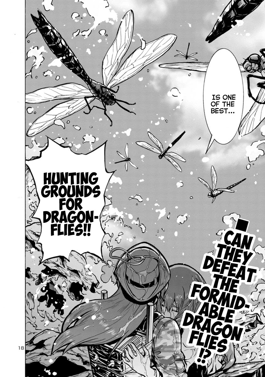 Dai Kyochuu Rettou Chapter 20.2 page 17 - Chapter 20.2: Discovered (Part 02)