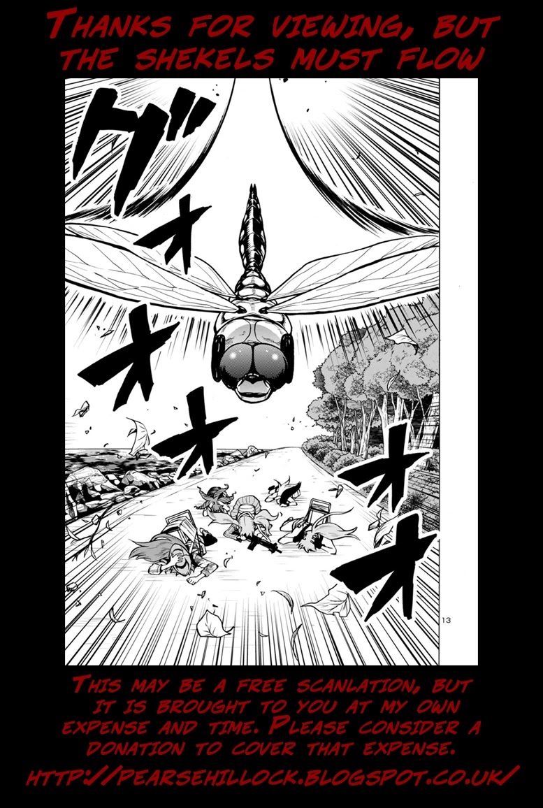 Dai Kyochuu Rettou Chapter 20.2 page 22 - Chapter 20.2: Discovered (Part 02)