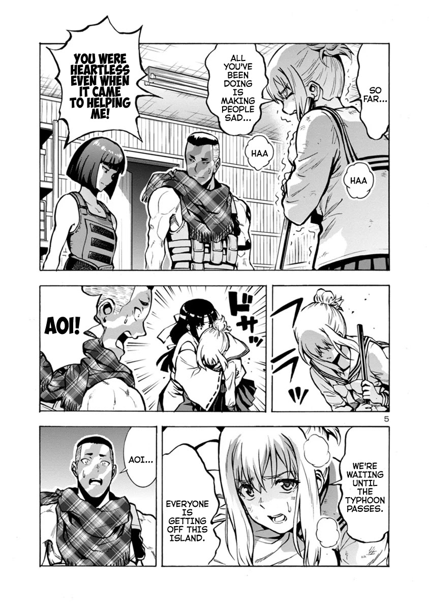 Dai Kyochuu Rettou Chapter 20.2 page 5 - Chapter 20.2: Discovered (Part 02)