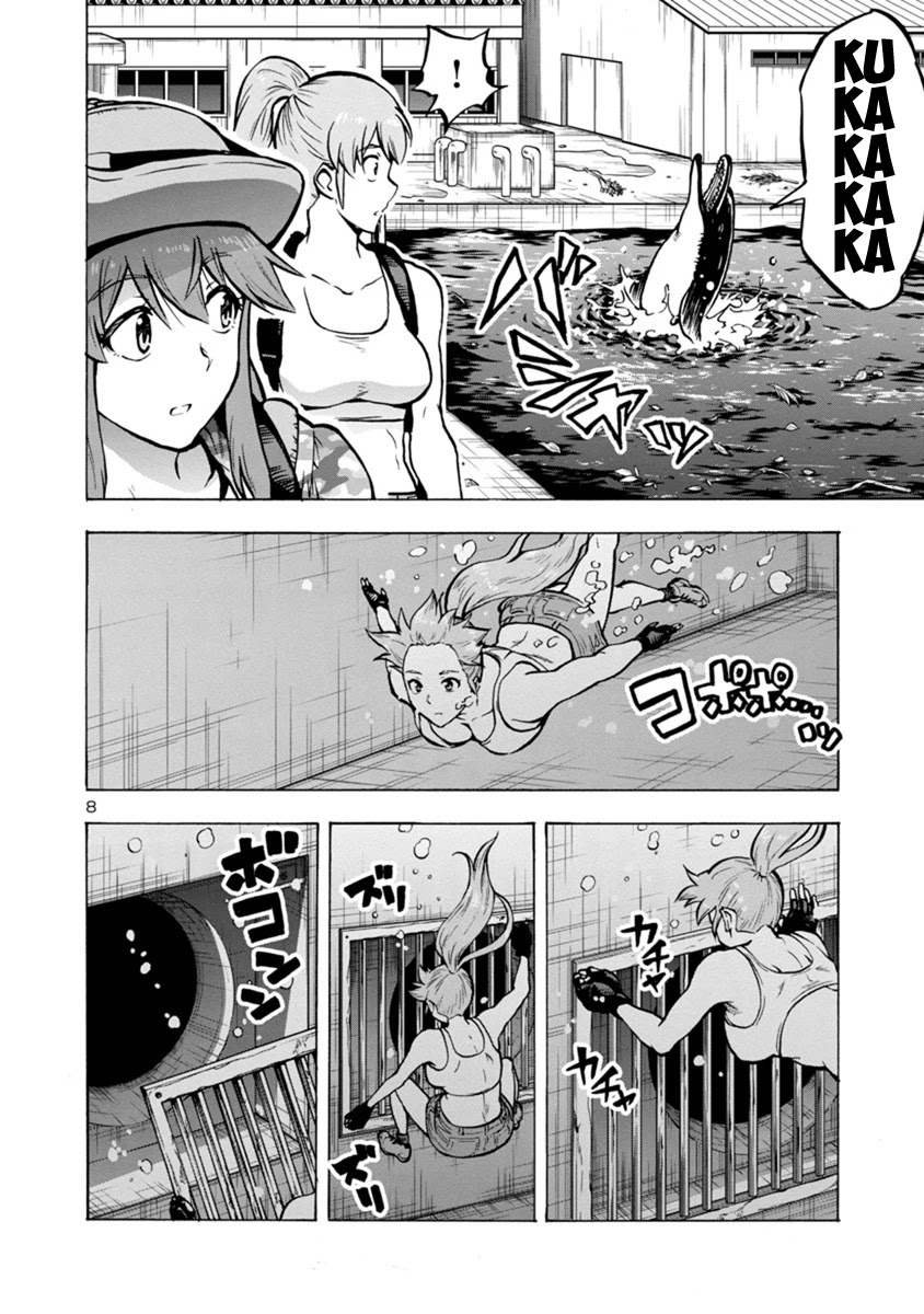 Dai Kyochuu Rettou Chapter 20.2 page 8 - Chapter 20.2: Discovered (Part 02)